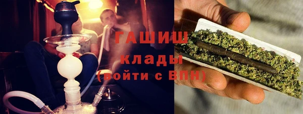 spice Михайловка