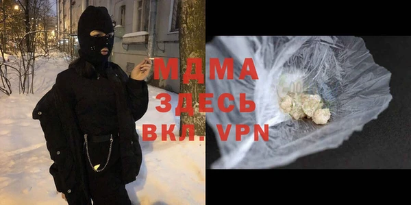 твердый Михайлов