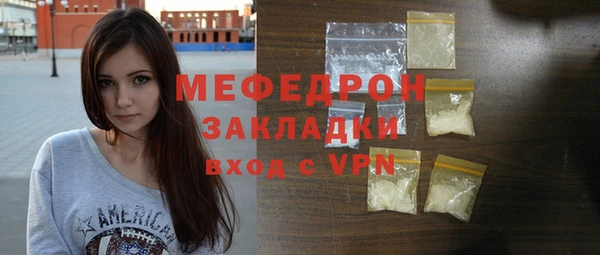 spice Михайловка