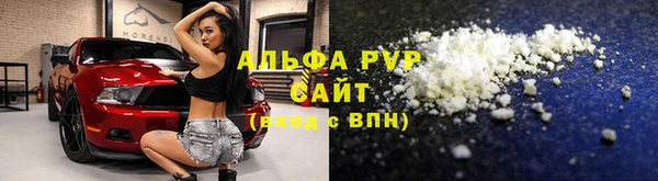 твердый Михайлов
