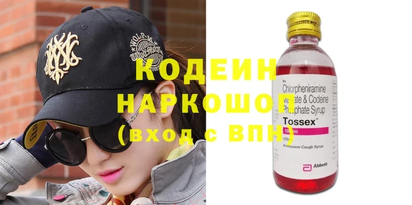 spice Михайловка