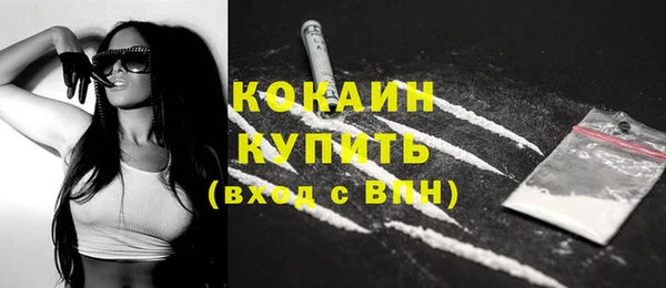 spice Михайловка