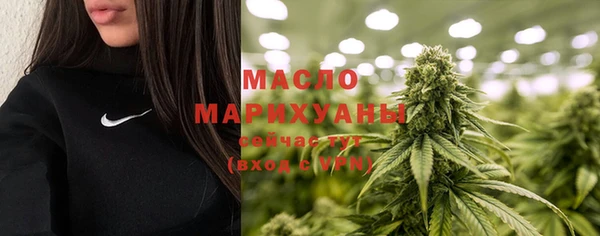 spice Михайловка