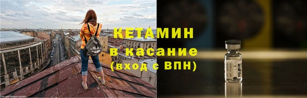 кокаин VHQ Горнозаводск