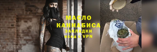 кокаин VHQ Горнозаводск