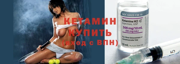 прущая мука Михайловск