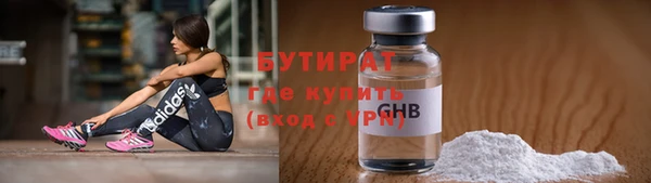 spice Михайловка