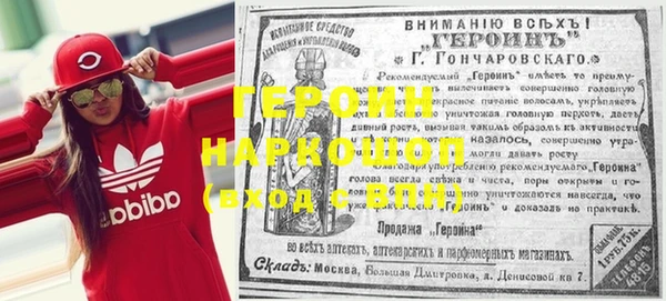 прущая мука Михайловск