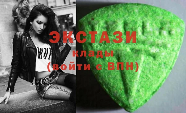 прущая мука Михайловск