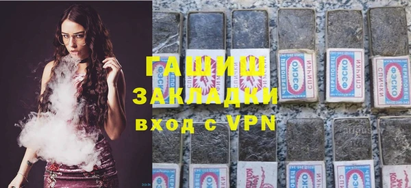 твердый Михайлов