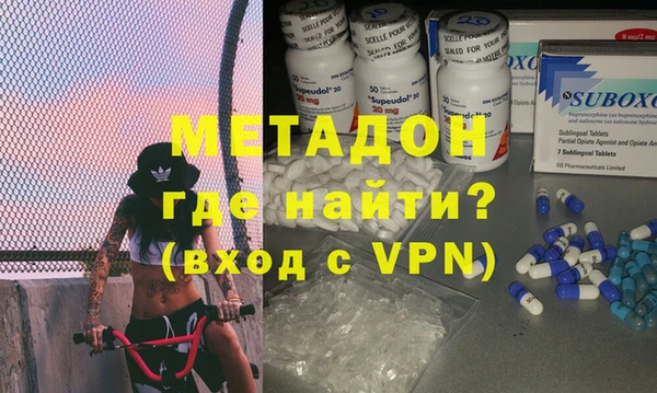spice Михайловка