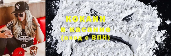 прущая мука Михайловск