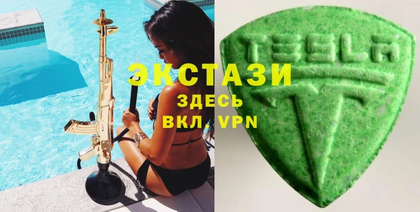 прущая мука Михайловск