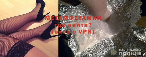 марки lsd Анива