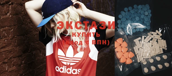 spice Михайловка