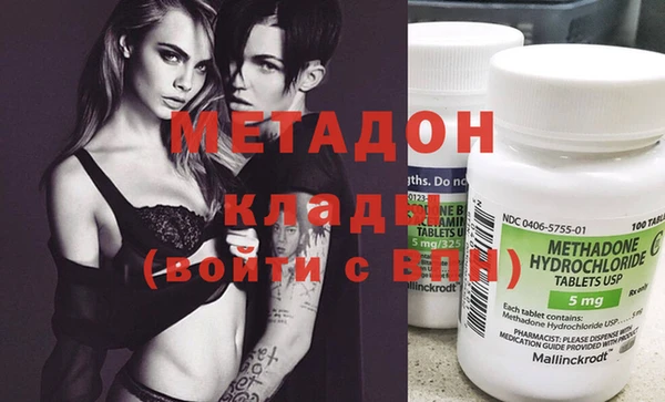 прущая мука Михайловск