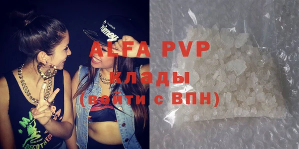 spice Михайловка