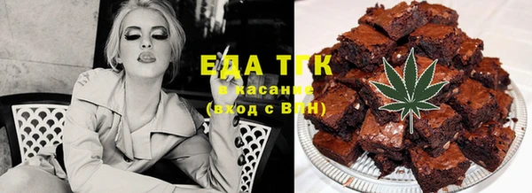 прущая мука Михайловск