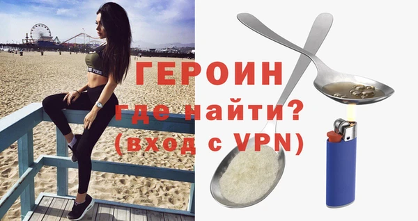spice Михайловка