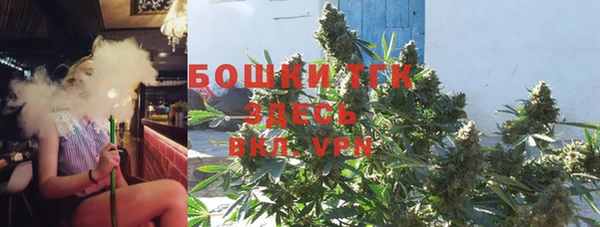 spice Михайловка