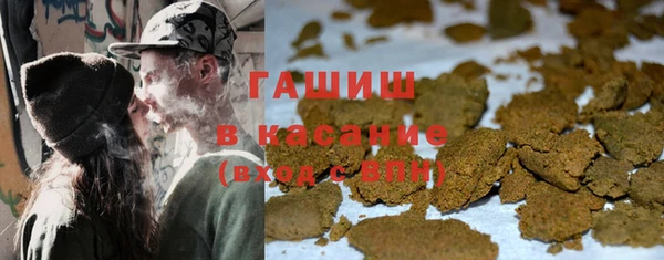 прущая мука Михайловск