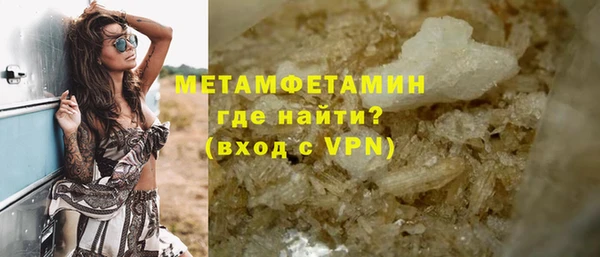 прущая мука Михайловск