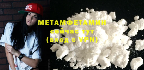 твердый Михайлов