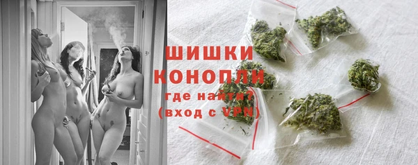 прущая мука Михайловск