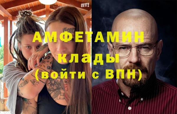 прущая мука Михайловск