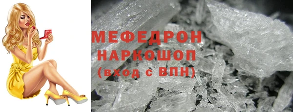 твердый Михайлов