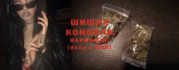spice Михайловка
