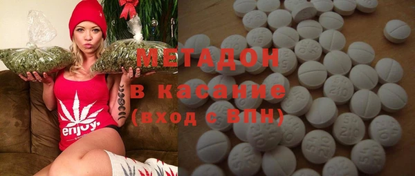 прущая мука Михайловск