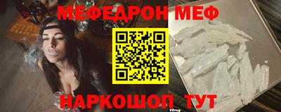 гидра Кандалакша