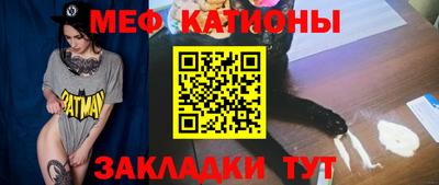 2c-b Камышлов