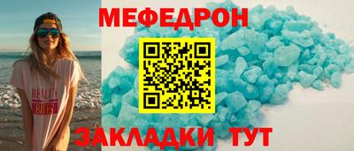 гидра Кандалакша