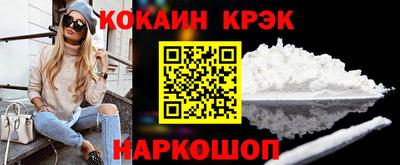 гидра Кандалакша