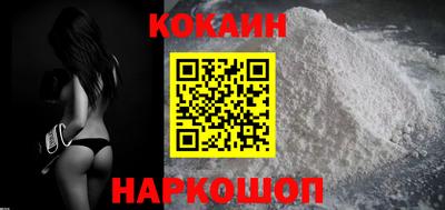 mdma Азнакаево
