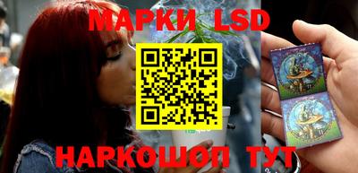 mdpv Берёзовский