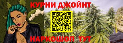 mdpv Берёзовский