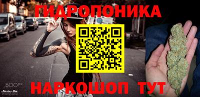 mdpv Берёзовский