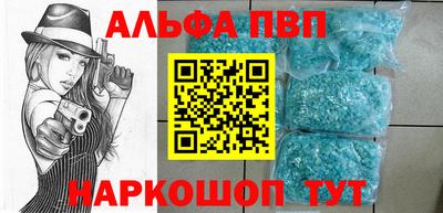 MESCALINE Канаш