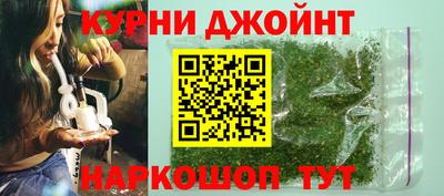 2c-b Камышлов