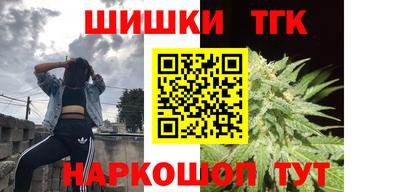 ALPHA-PVP Абинск