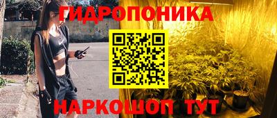 mdpv Берёзовский