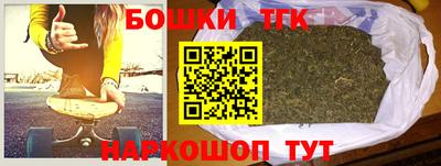 mdpv Берёзовский