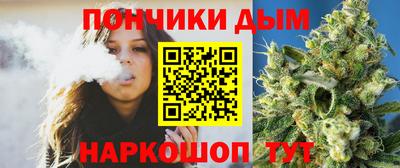амф Абакан