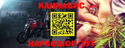 2c-b Камышлов