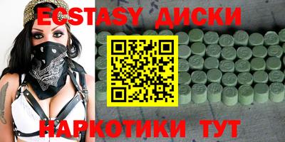 гидра Кандалакша