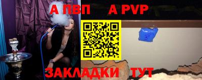 2c-b Камышлов