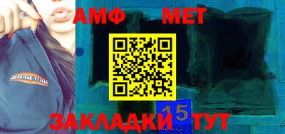 mdpv Берёзовский